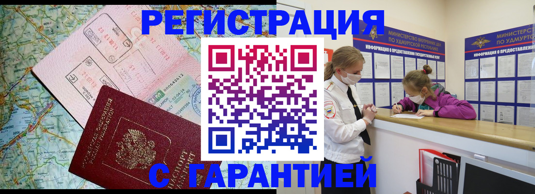 форма 3 в Владимире